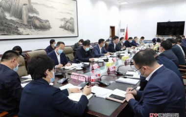 锦州市委书记靳国卫主持召开东北陆海新通道建设工作推进会