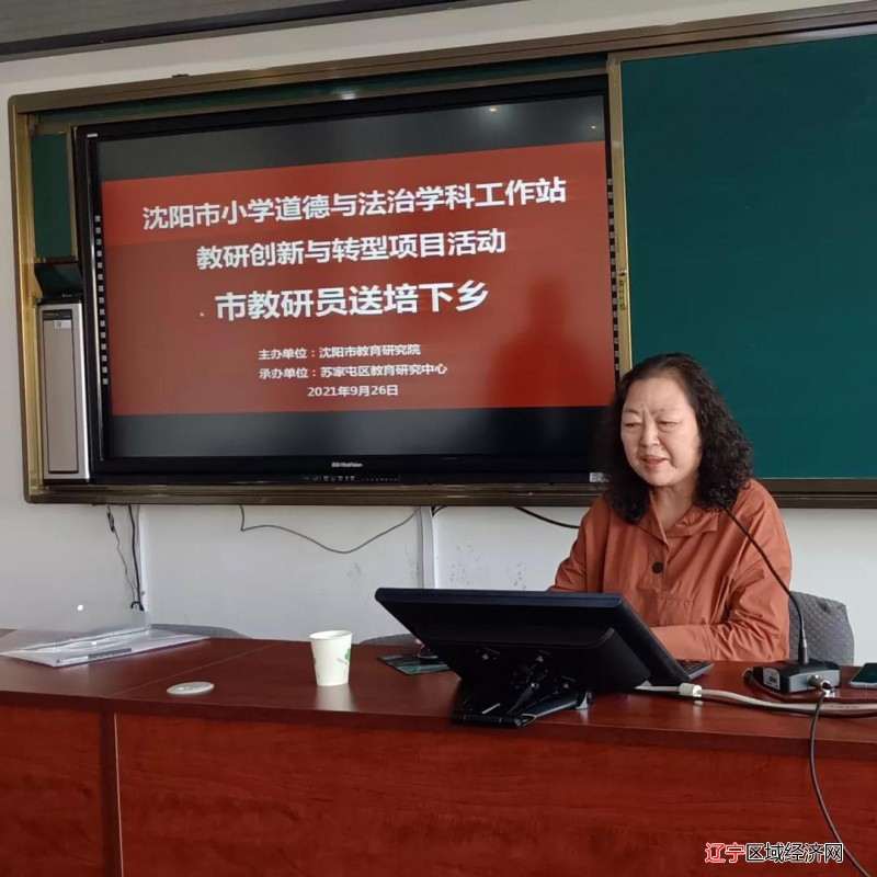 微信图片_20211009063850