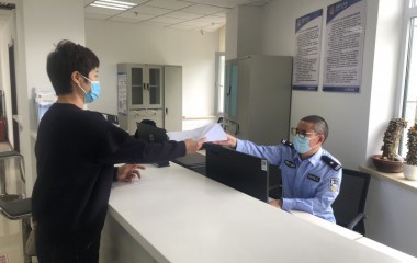 桓仁公安国庆假期审批窗口“不打烊”