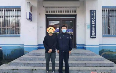 游客钱包掉进深沟，桓仁辅警帮捡回