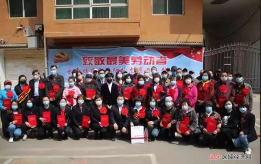 勇于担当的社区带头人