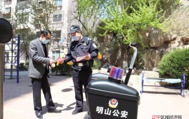 本溪市公安局明山分局网安大队深入推进 “净网2021”专项行动