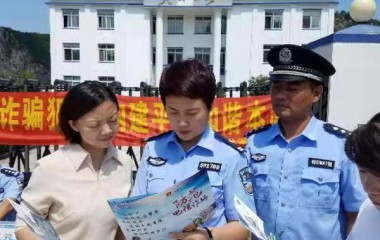 本溪明山：“智慧公安”显现更强战斗力