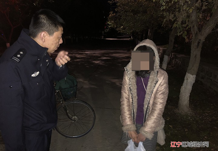 微信图片_20211013091946