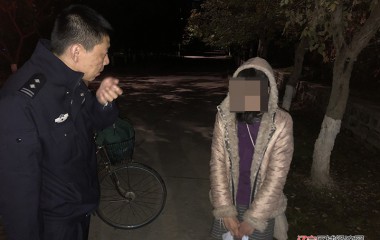 五女山派出所救助一名走失居民