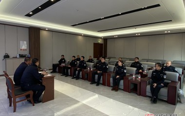 桓仁县公安局组织优秀民警群主开展集中培训