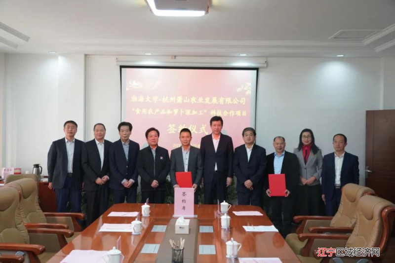 微信图片_20211024072852