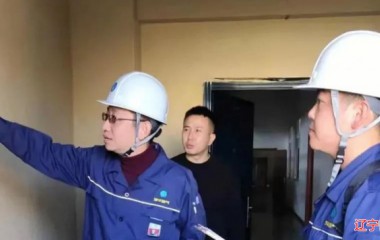 辽中区委综合事务服务中心：燃气安全检查“再升级”