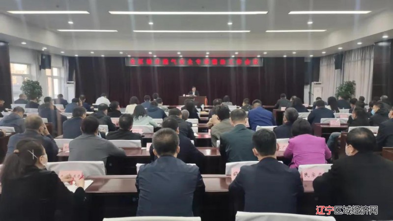 微信图片_20211024081235