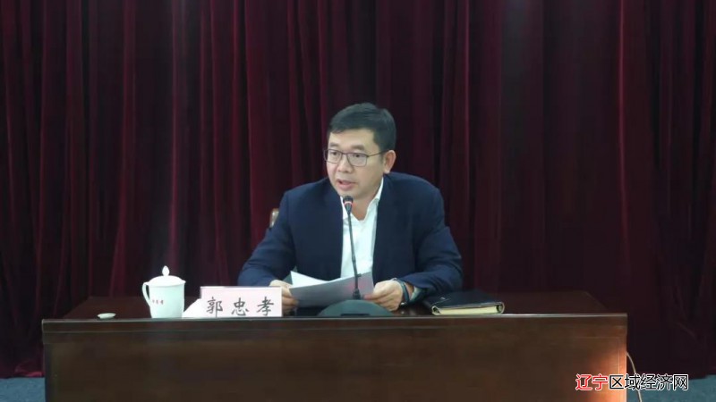 微信图片_20211024081239