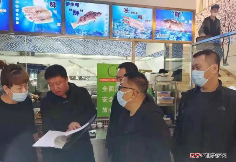 微信图片_20211026062416