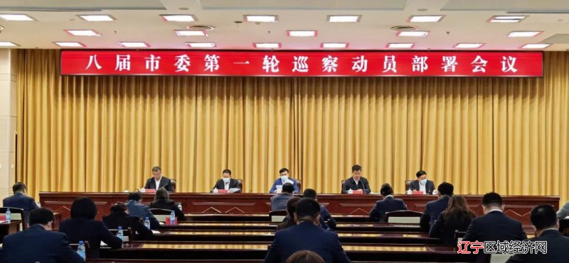 微信图片_20211026064147