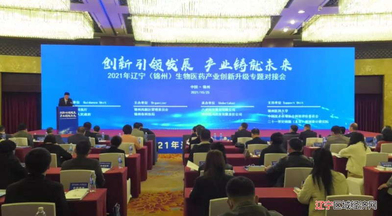 微信图片_20211026065218