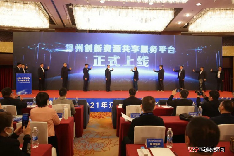 微信图片_20211026065224