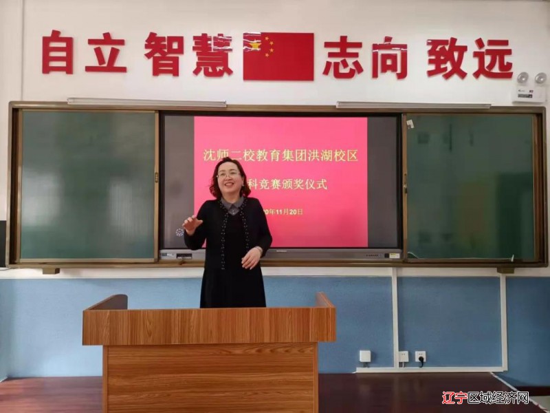 微信图片_20211026070029