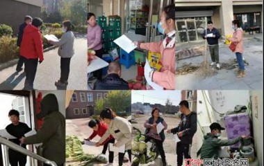 辽中区政府召开燃气安全大排查大整治专项行动部署会
