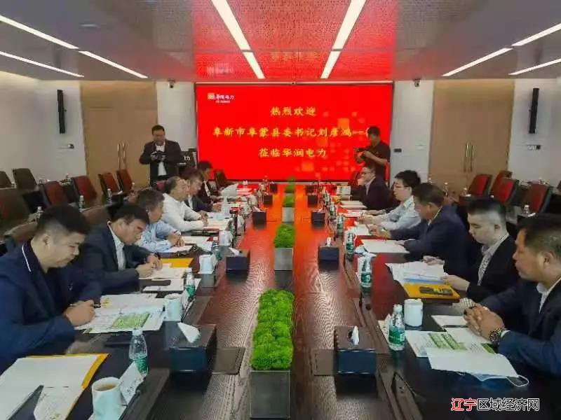微信图片_20211026074000