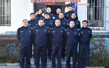 环境资源治安办为退休民警举行欢送会