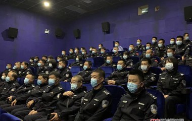 桓仁公安组织观看爱国影片《长津湖》