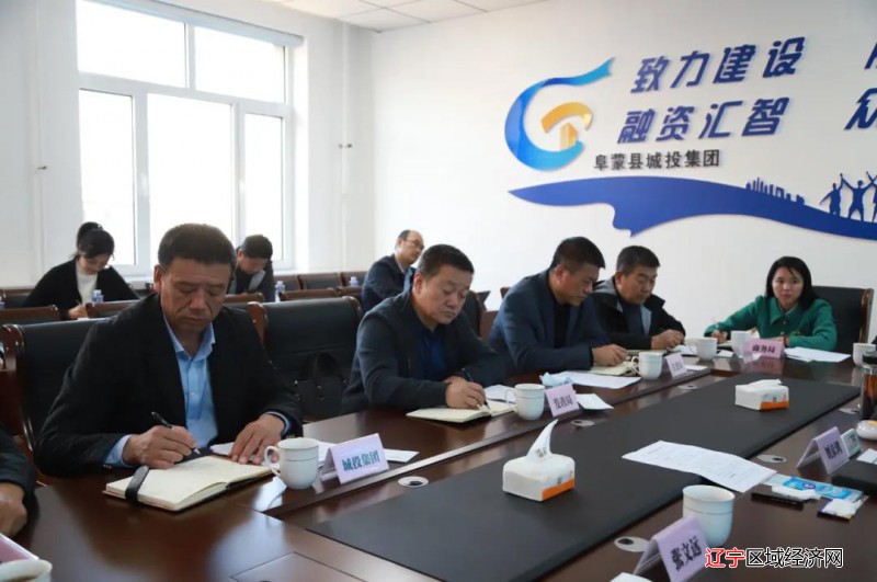 微信图片_20211031080615