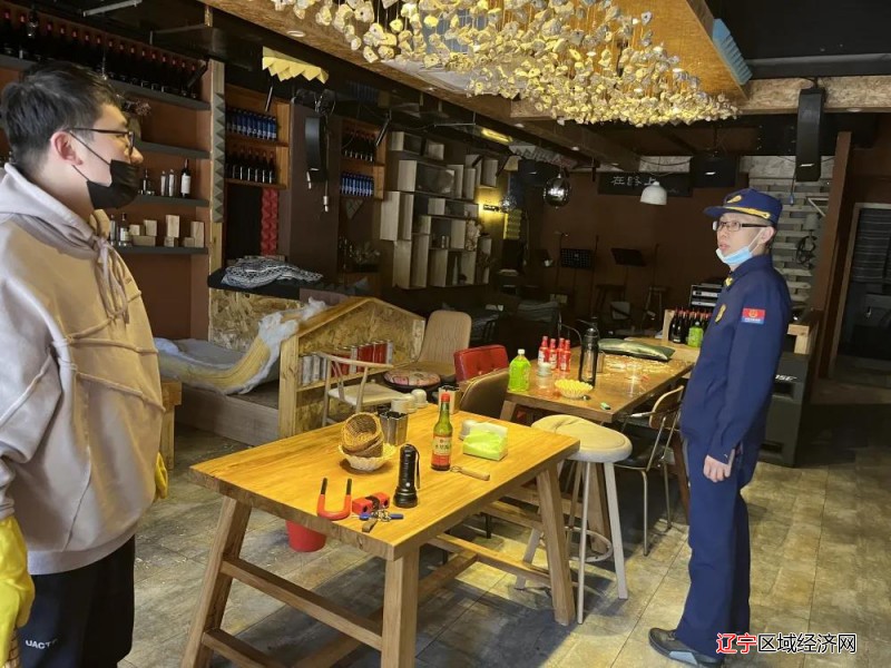 微信图片_20211031081332