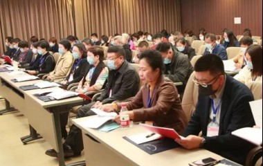 沈阳市教育局工会召开第二届第一次会员代表大会