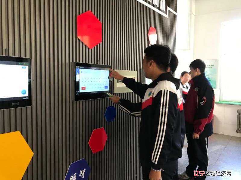 微信图片_20211101105041