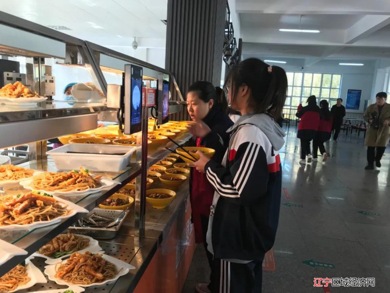 微信图片_20211101105045