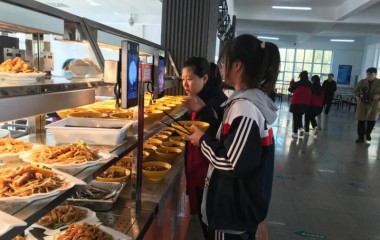 康平高中智慧食堂投入使用