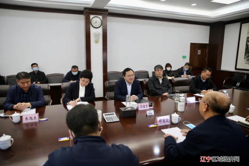 微信图片_20211102100533