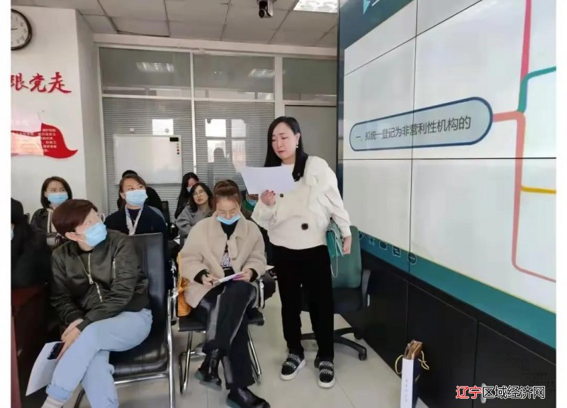 微信图片_20211102101319