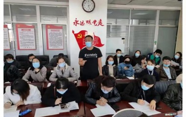 沈阳浑南区推进落实学科类校外培训机构“营改非”工作