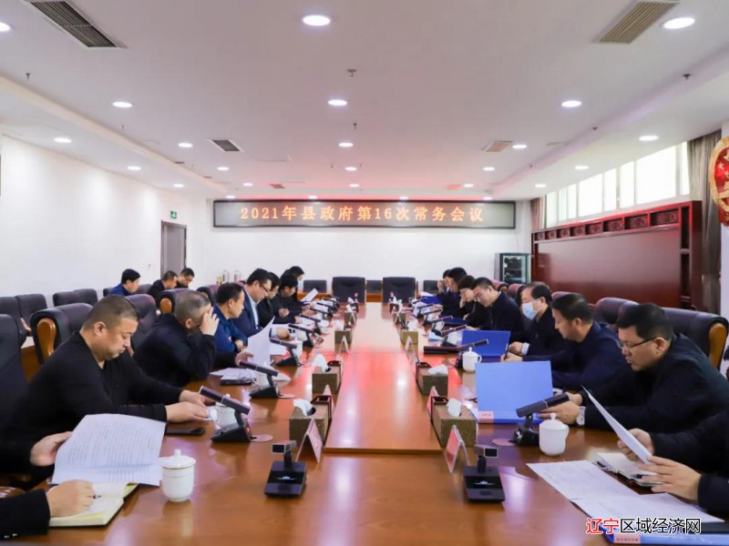 微信图片_20211102101828