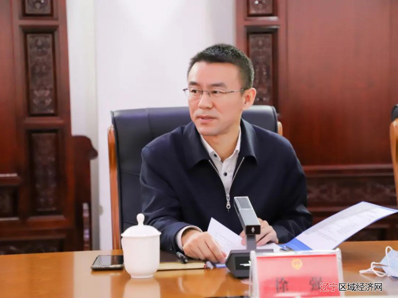 微信图片_20211102101834