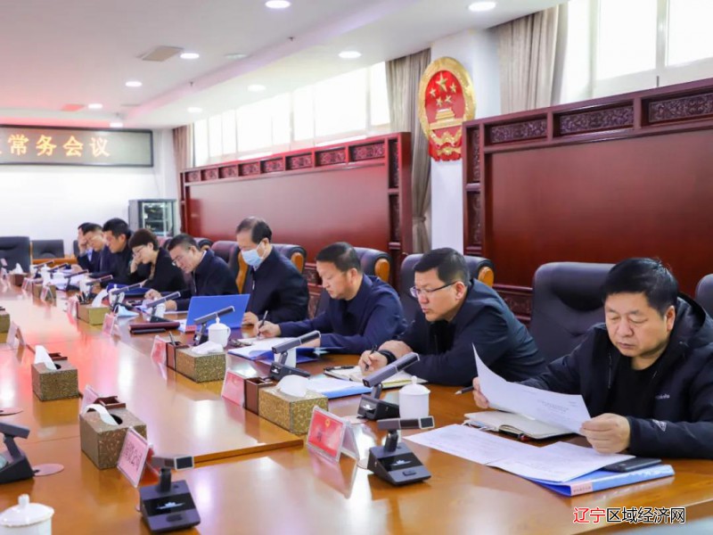 微信图片_20211102101839