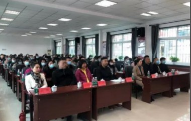 辽中区举办社区干部培训班