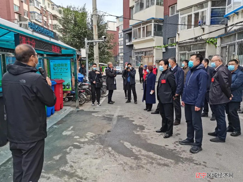 微信图片_20211102103626