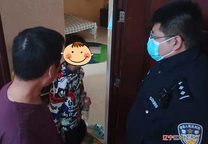 救助儿童1