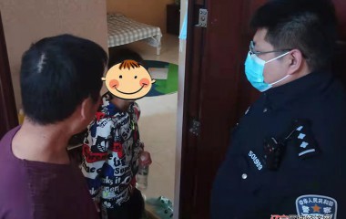 桓仁派出所民警暖心救助走失儿童