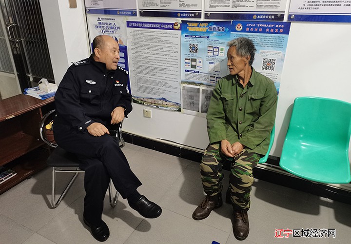 微信图片_20211103192223