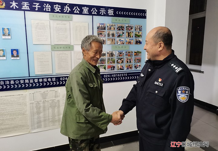 微信图片_202111031922231
