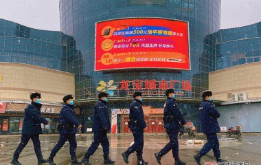 桓仁特警最大限度发挥疫情防控效能