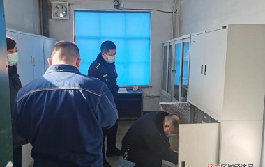 桓仁县禁毒大队全面助力优化法治化营商环境