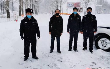 桓仁县公安局十九届六中全会安保剪影