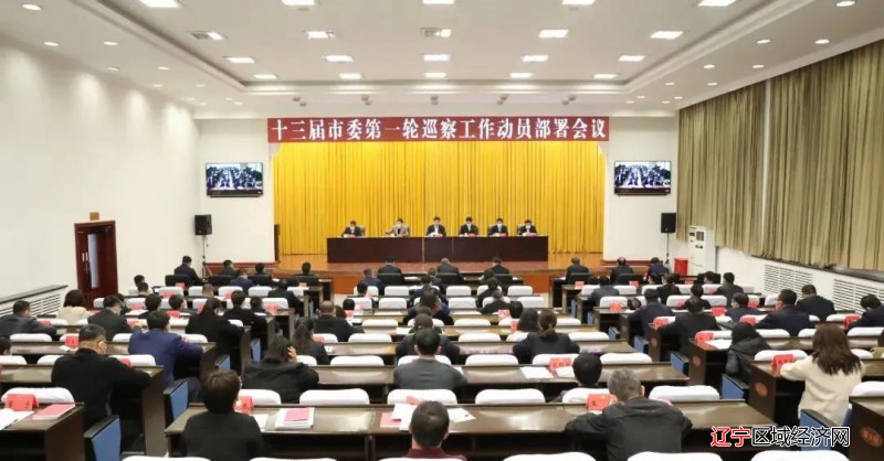 微信图片_20211120064034