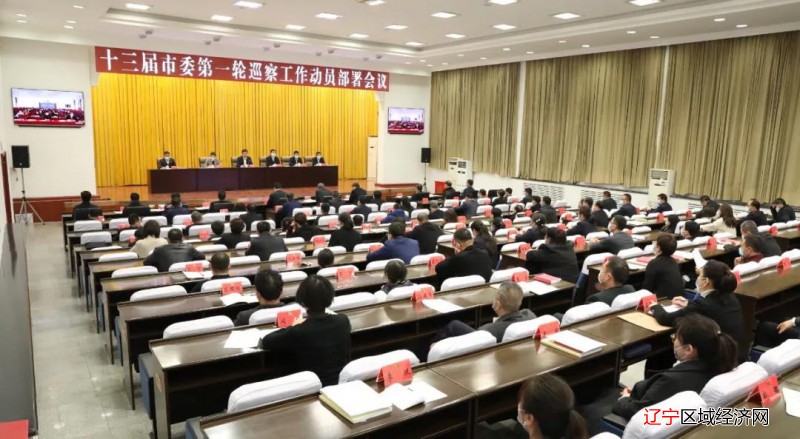 微信图片_20211120064043