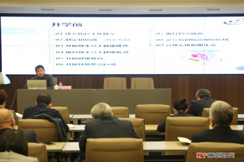 微信图片_20211120065122