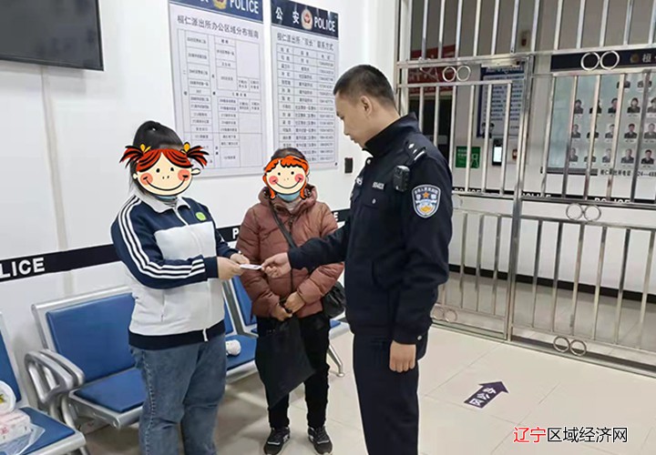 身份证 (1)
