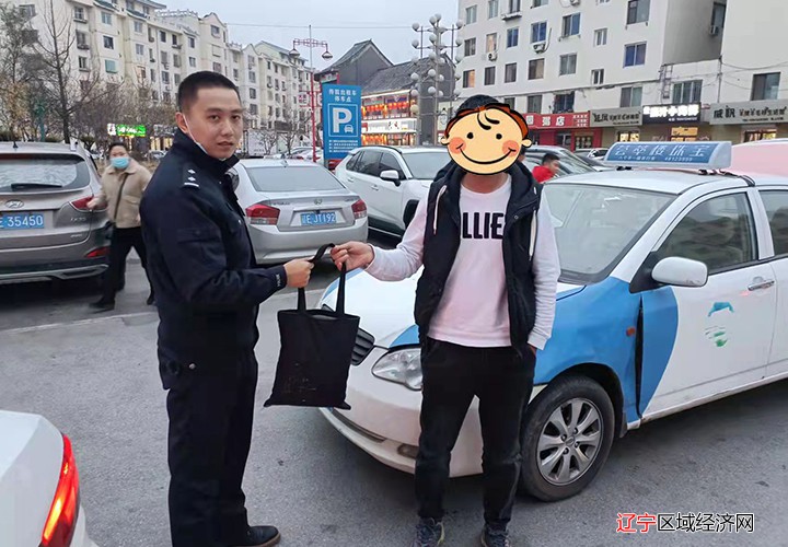 身份证2