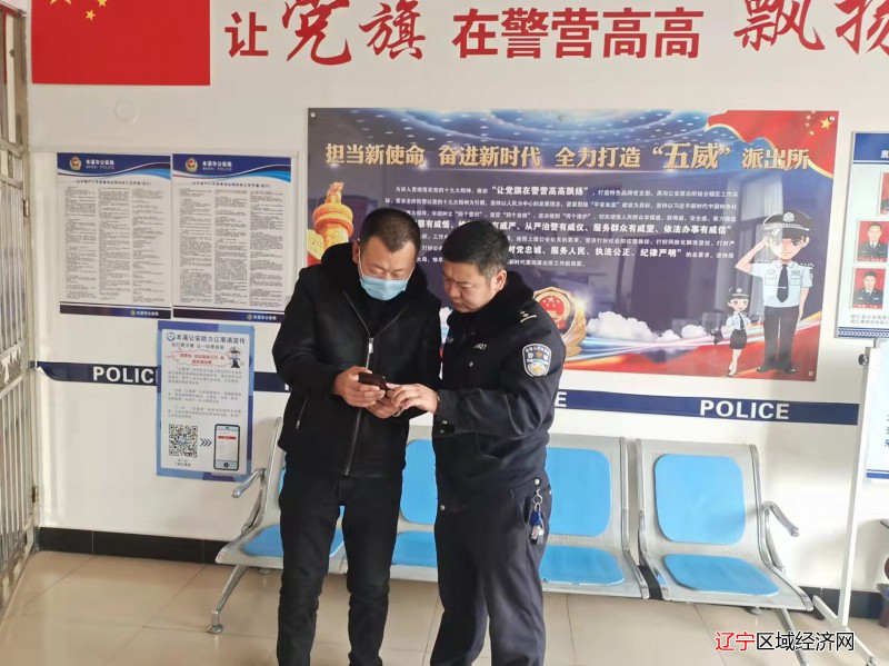 微信图片_202111181505524